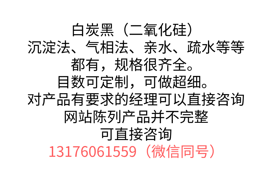 規(guī)格多樣，可定制